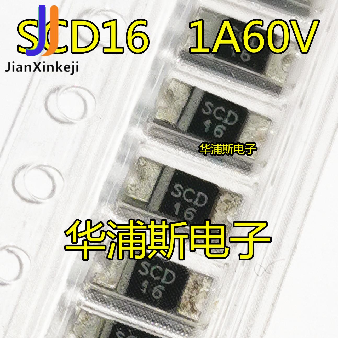 30pcs 100% ǰ ̿ SCD16 1A60V DRSCD1600CY 